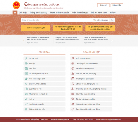 Cổng DVC quốc gia thành 'một cửa số' duy nhất: Giao diện Cổng DVC cấp tỉnh sẽ đóng từ 01/7/2025