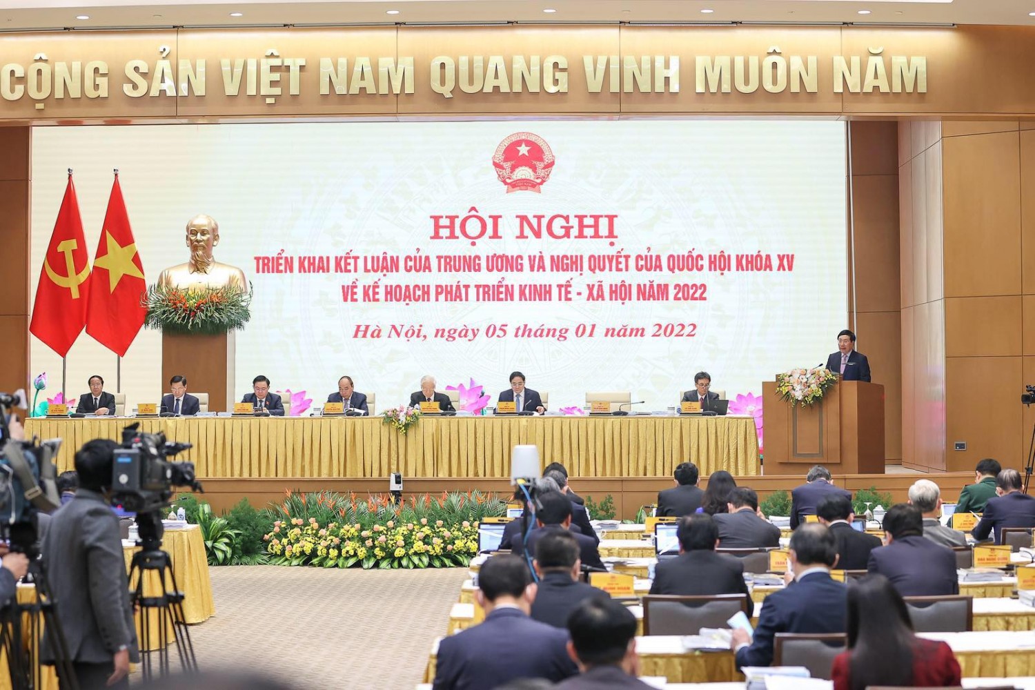 NGHỊ QUYẾT 01/NQ-CP: Chính phủ quyết tâm thực hiện thành công, toàn diện mục tiêu, nhiệm vụ kế hoạch năm 2022