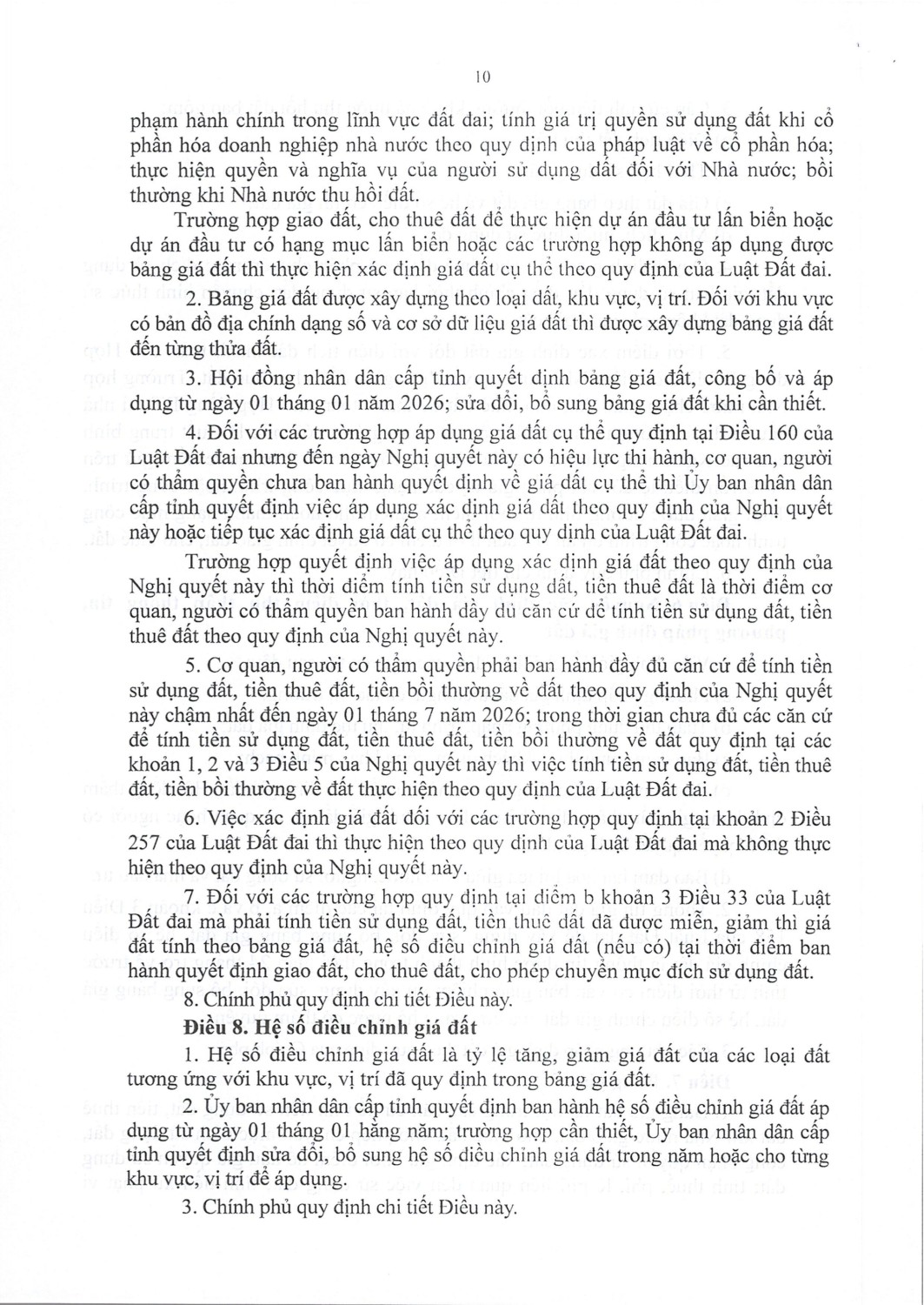 10 17666567045531548619738