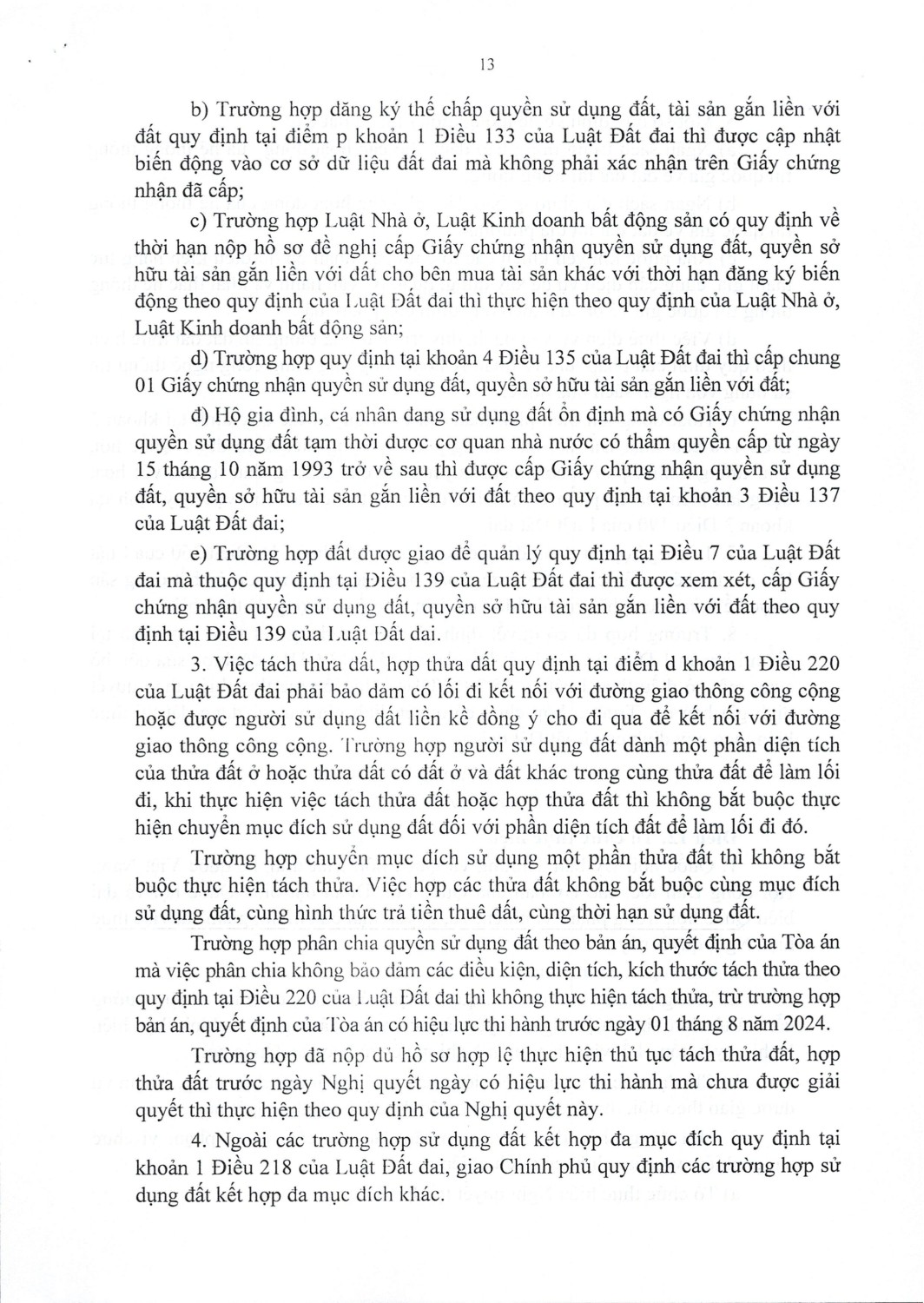 13 17666567045601176069070