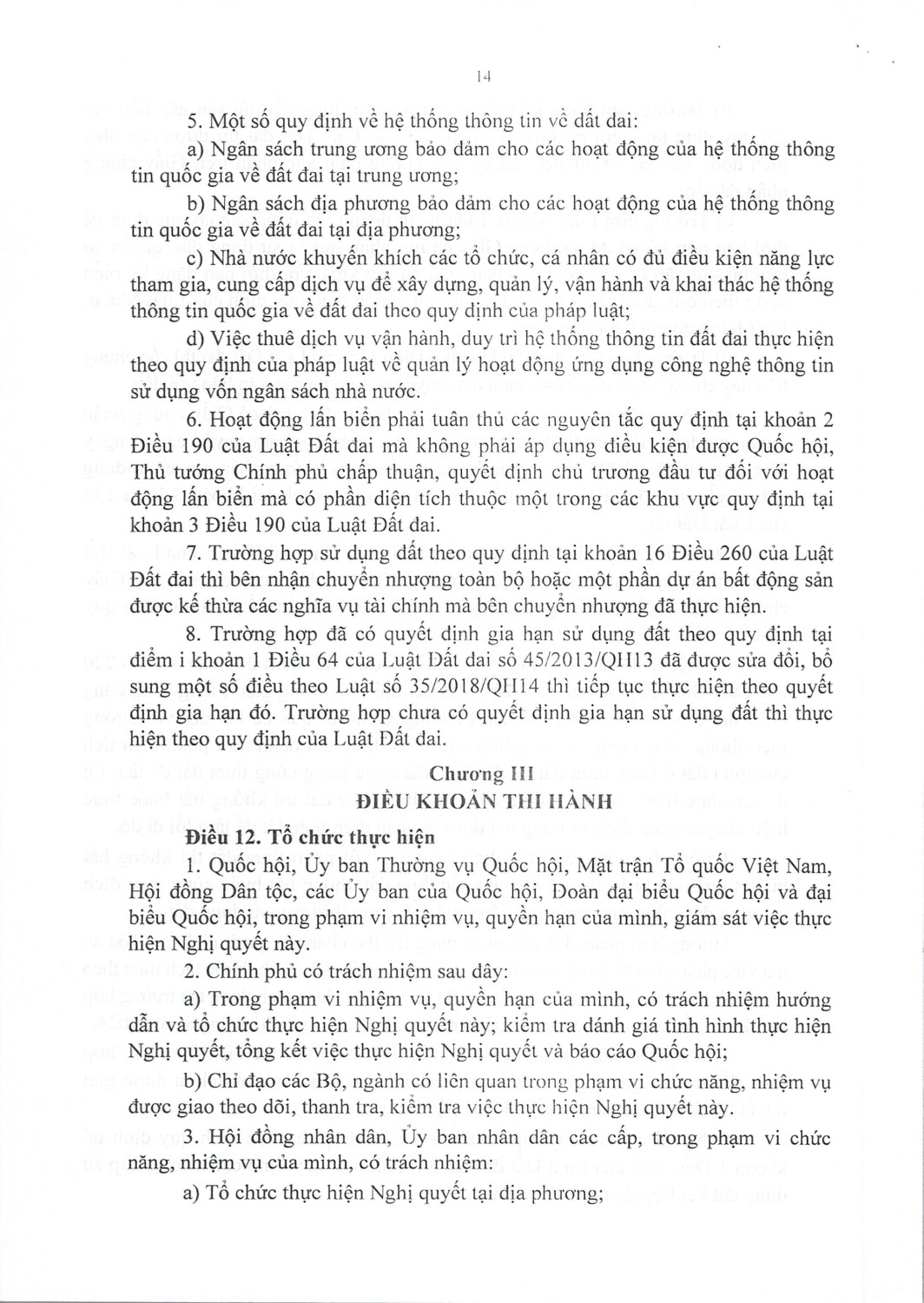 14 17666567045631325426528