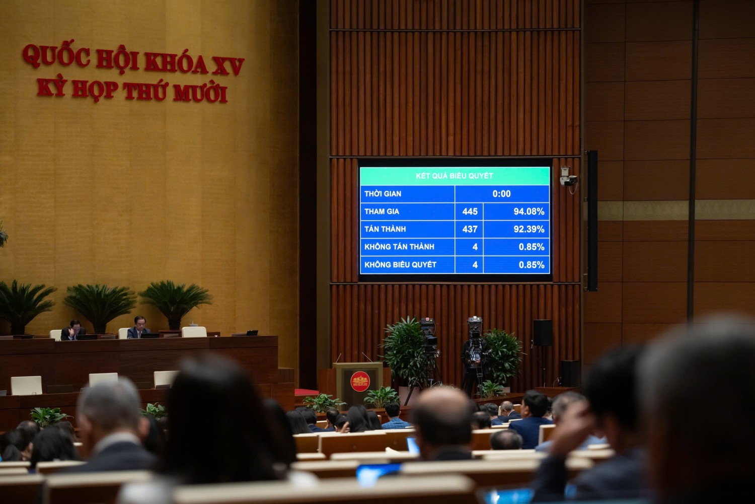 202512101100442683z731135662031089caede089970d3ebee453c1b1c6add8 1765352985058 17653529852741189449490