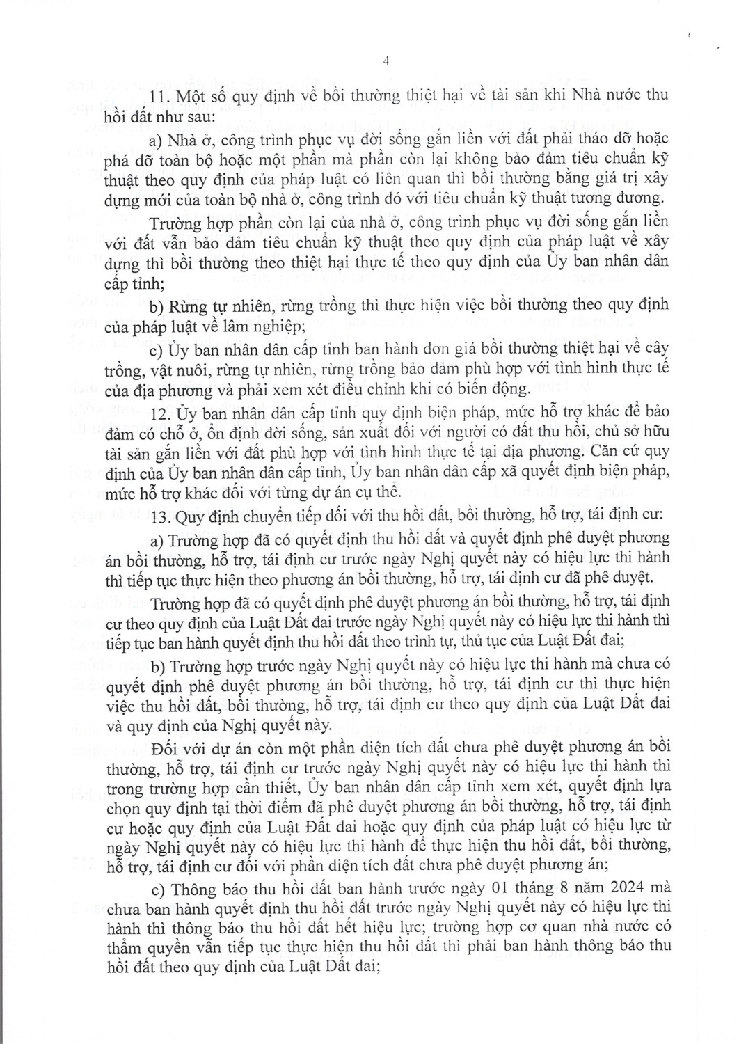 4 17666567040152080352776