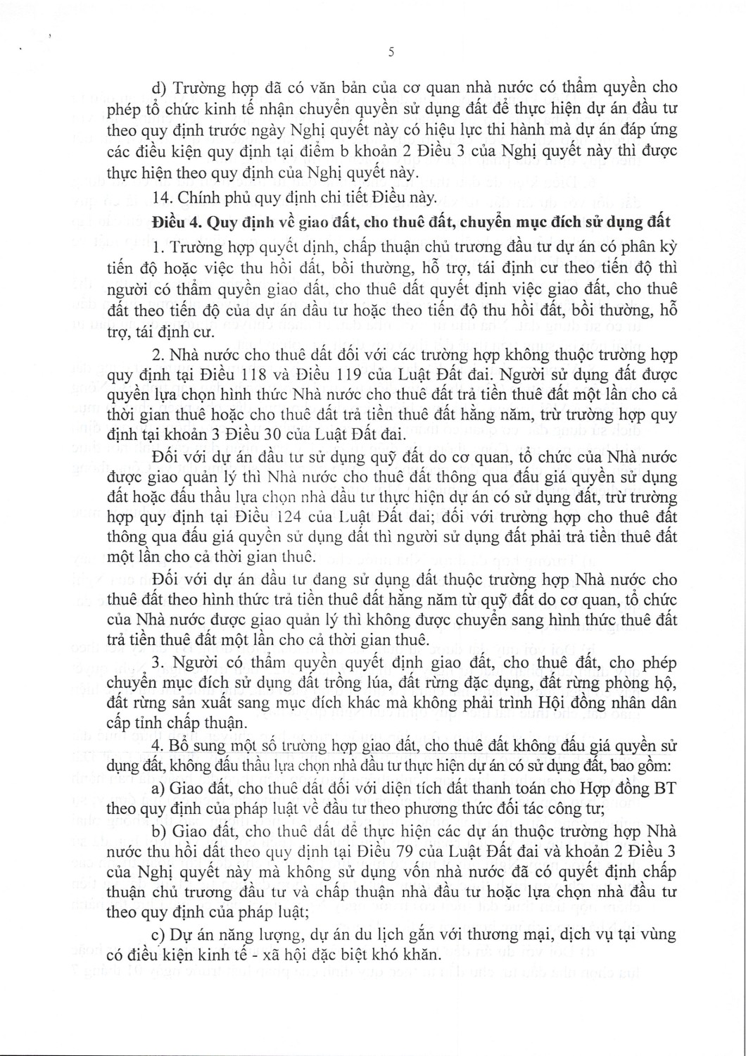 5 17666567040181069653236