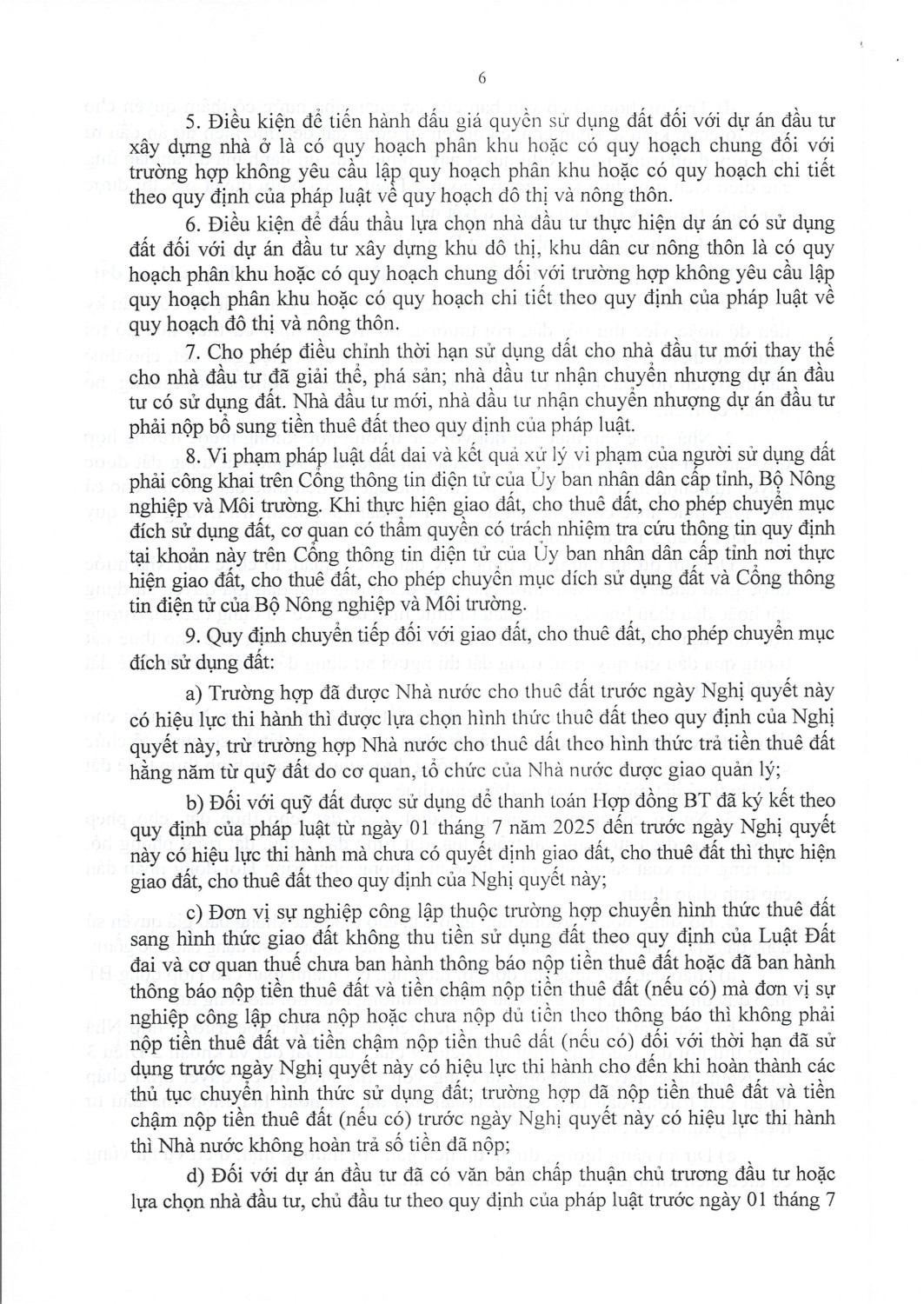 6 17666567040201209747842