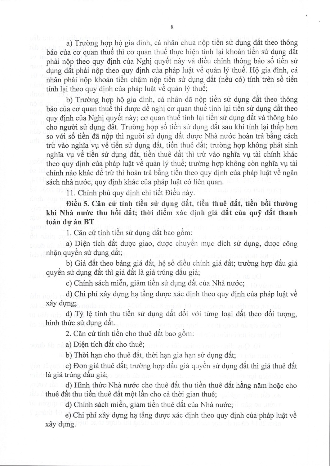 8 1766656704548343000252