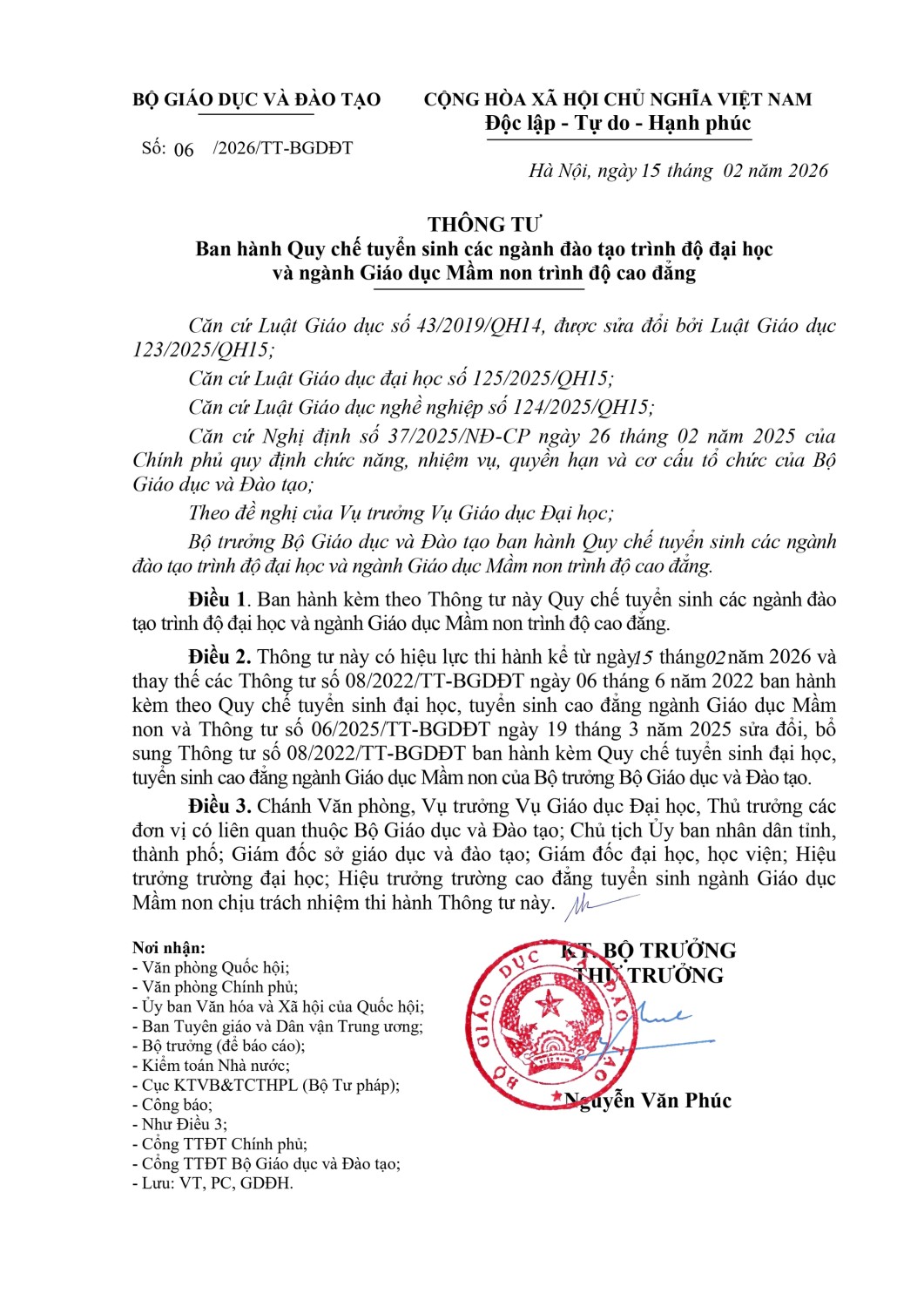 062026ttbgddtc5e49page 0001 17720923211961669444177