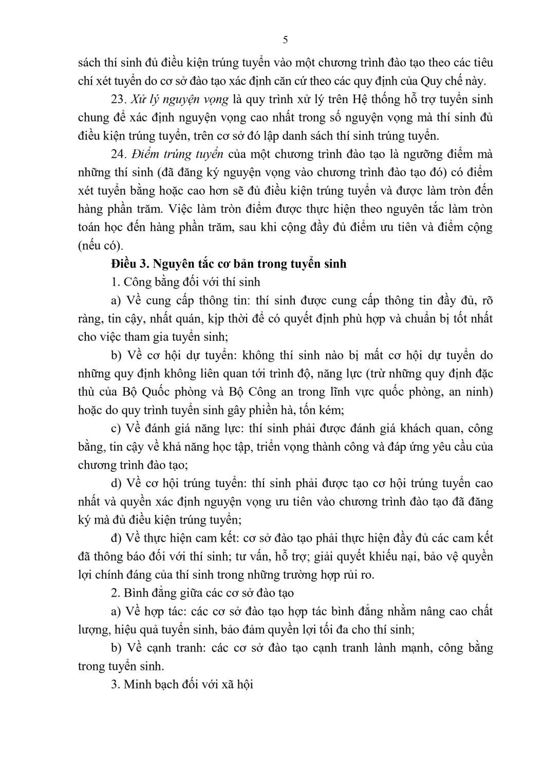 062026ttbgddtc5e49page 0005 1772092321723897796766