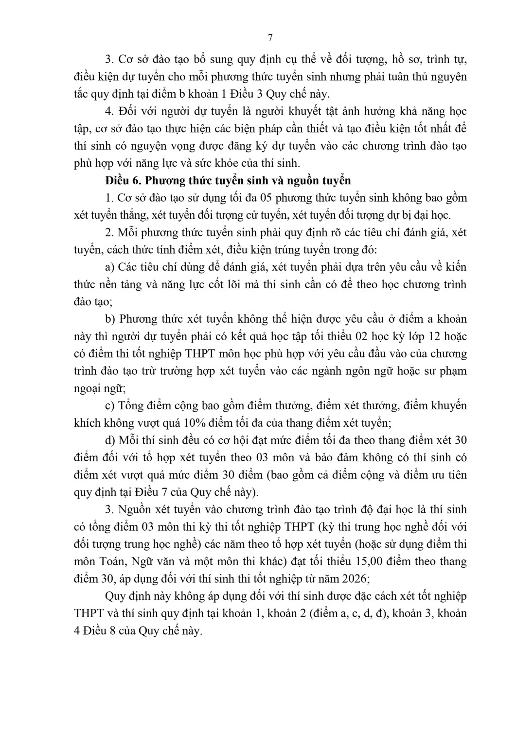 062026ttbgddtc5e49page 0007 17720923223141664738221