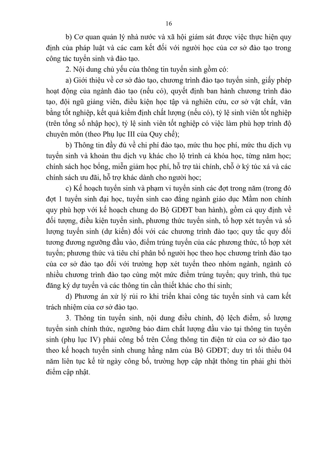 062026ttbgddtc5e49page 0016 17720923249141081140386