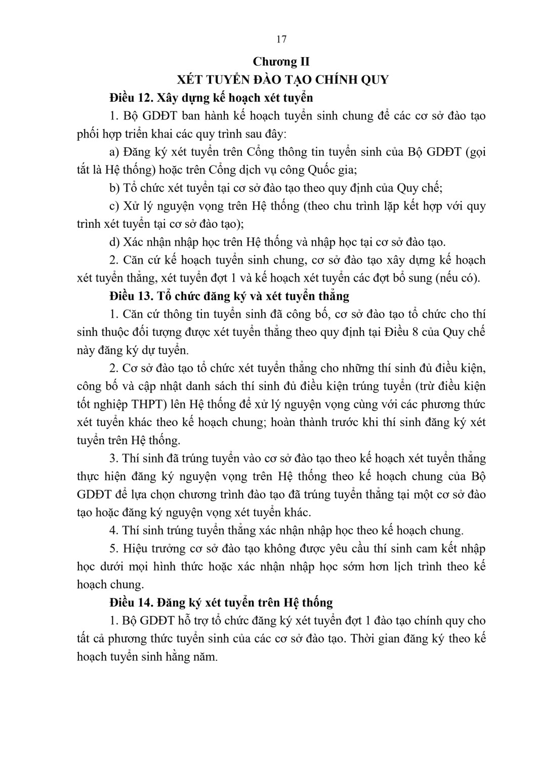 062026ttbgddtc5e49page 0017 1772092325241816795371