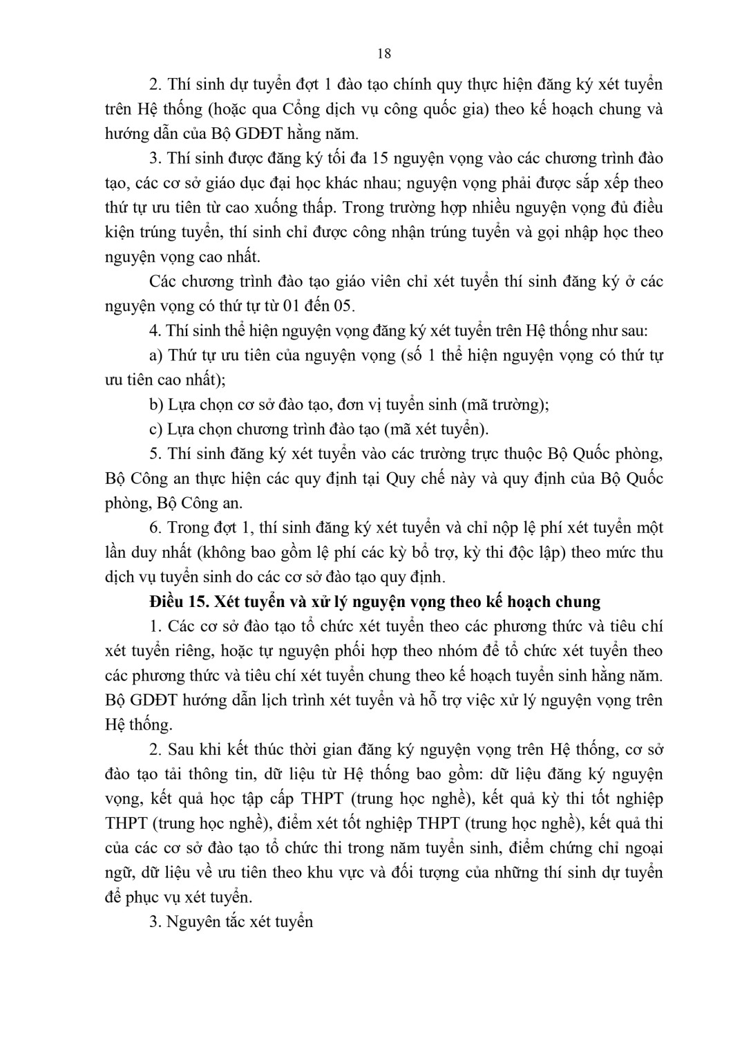 062026ttbgddtc5e49page 0018 17720923256091616193726