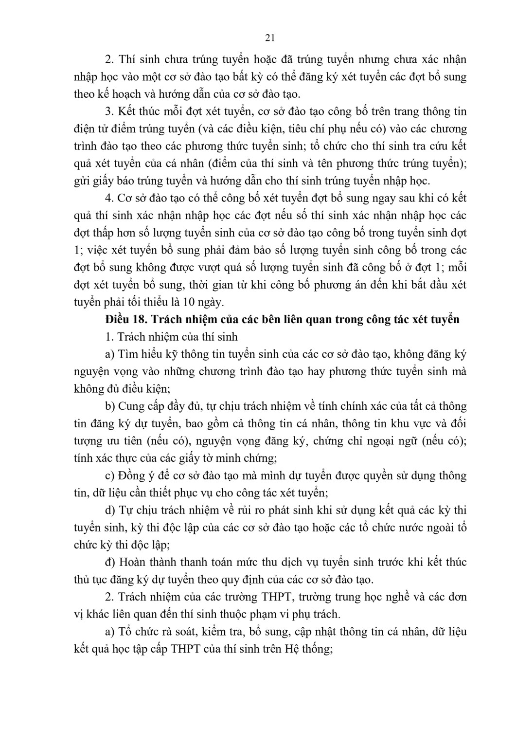 062026ttbgddtc5e49page 0021 17720923267631191101232