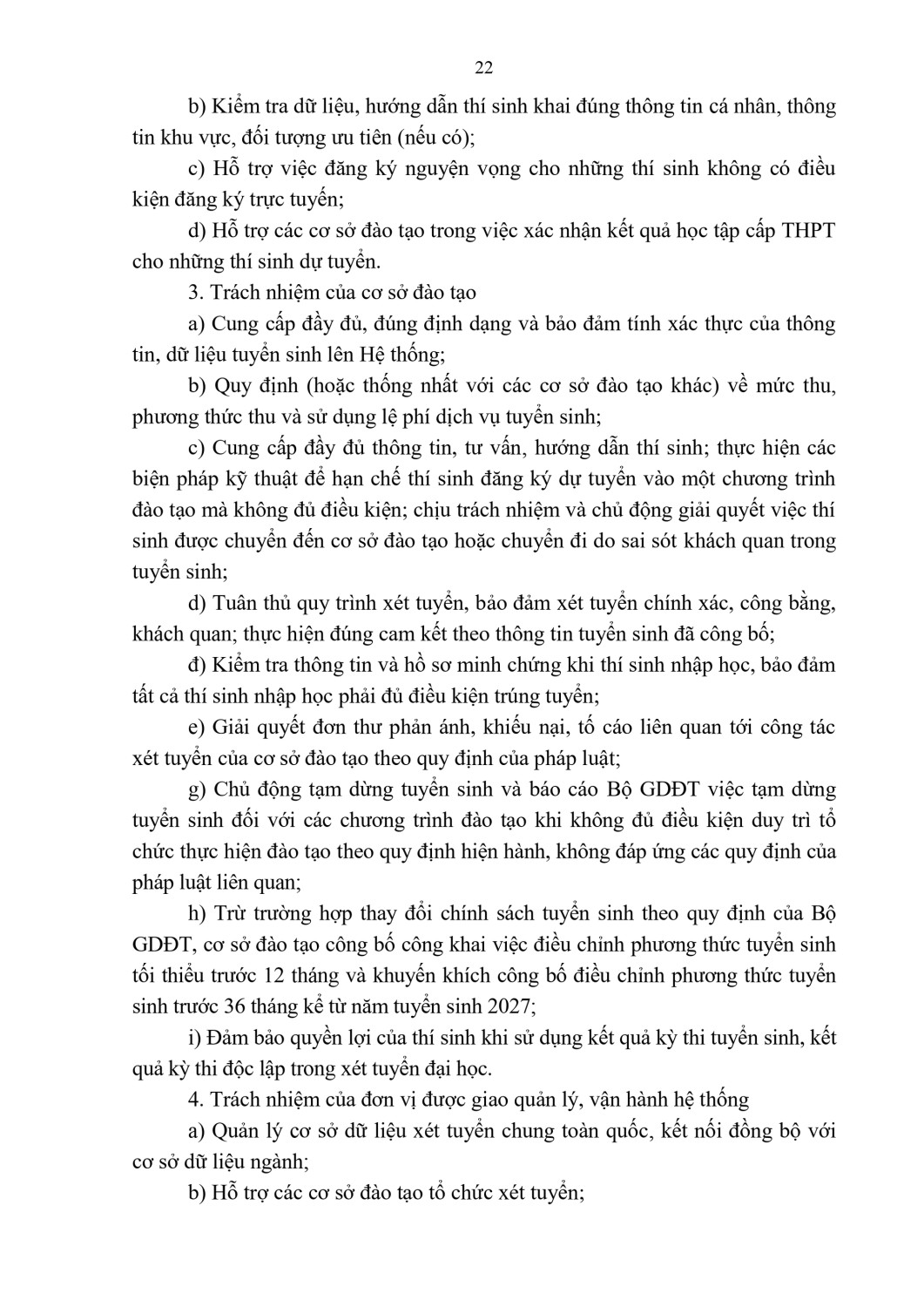 062026ttbgddtc5e49page 0022 1772092327182353913610