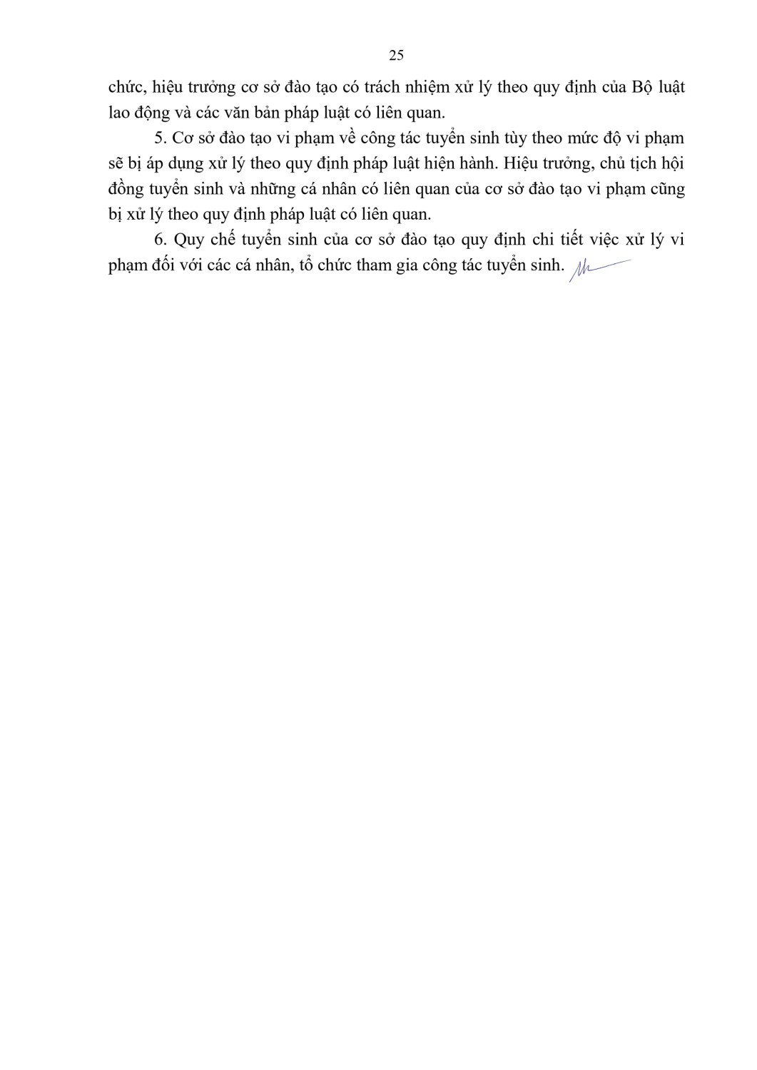 062026ttbgddtc5e49page 0025 1772092328985342859495