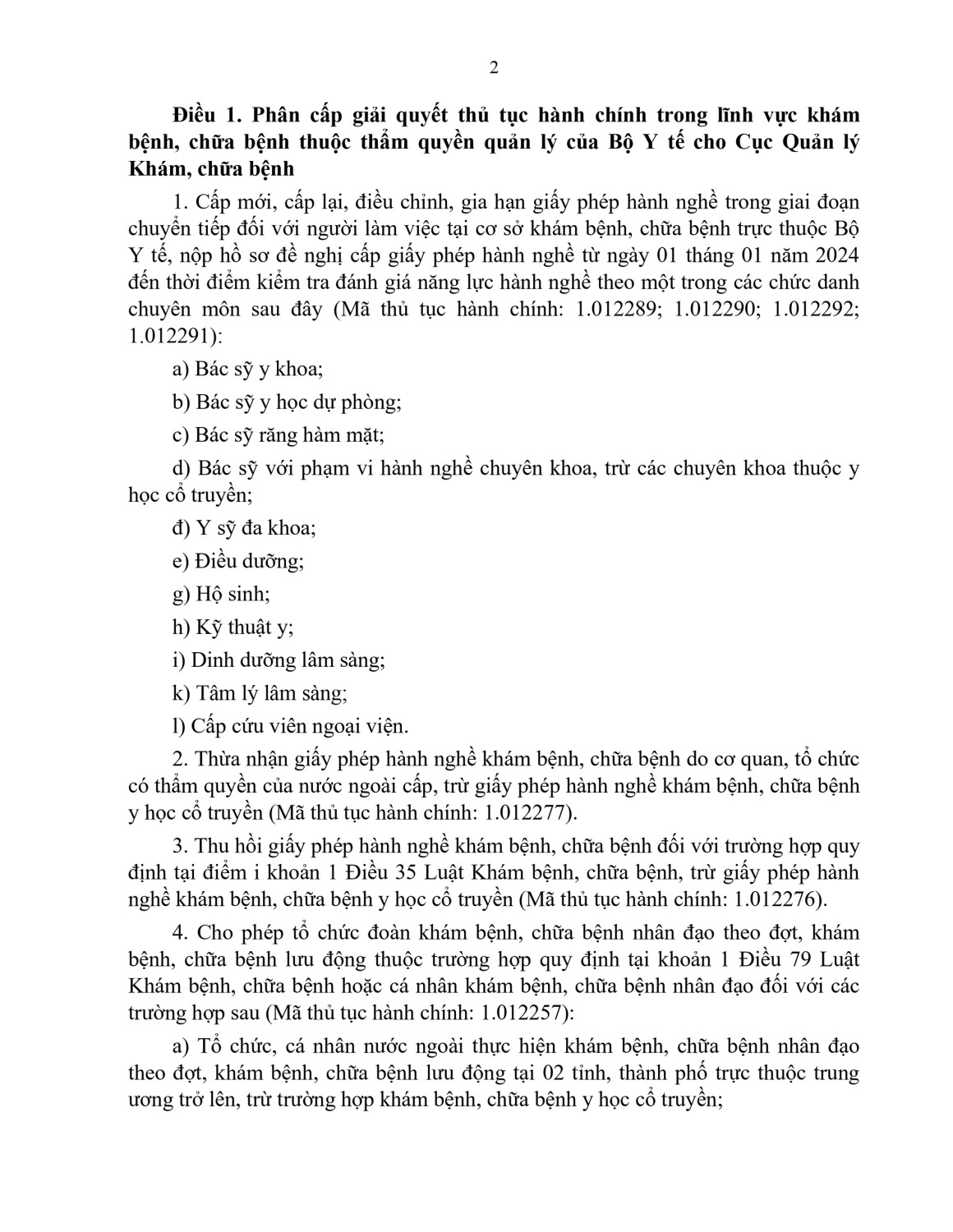 1 vbhopnhat 25feb26 finalsignedpage 0002 17726089054032038356842