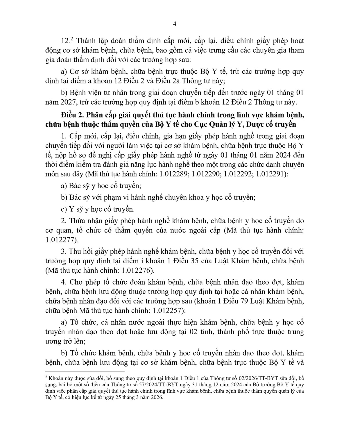 1 vbhopnhat 25feb26 finalsignedpage 0004 17726089054832130686418