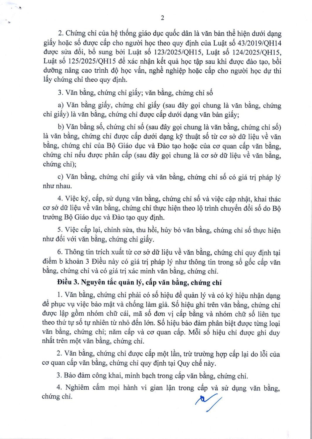 102026ttbgddtsignedb7292page 0004 1772600351109514715480