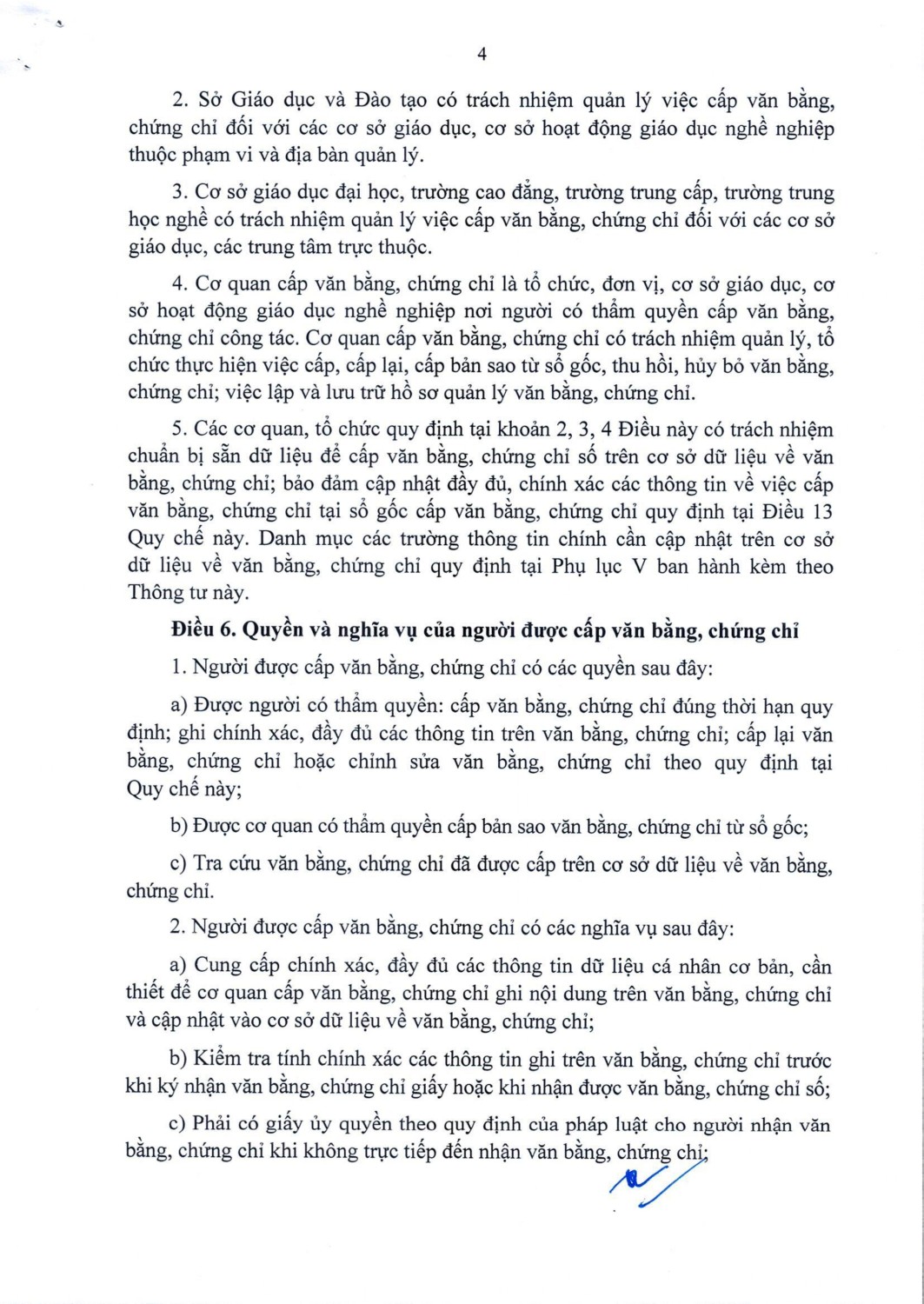 102026ttbgddtsignedb7292page 0006 1772600351229728553813