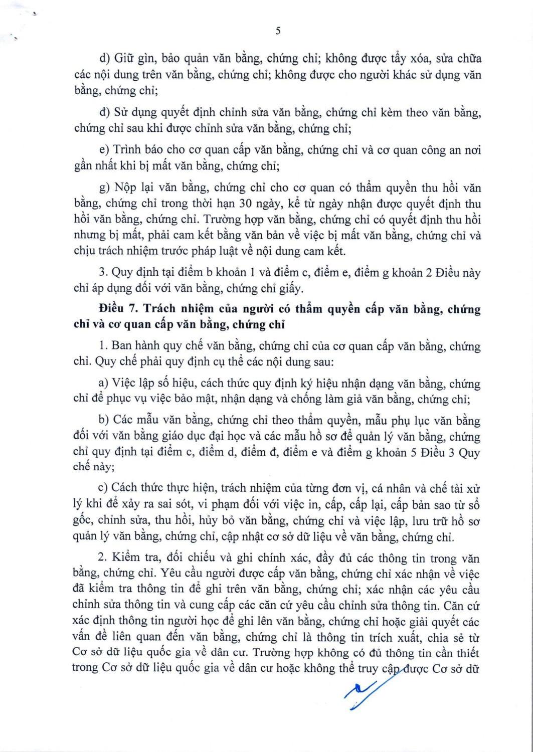 102026ttbgddtsignedb7292page 0007 17726003512761575003536