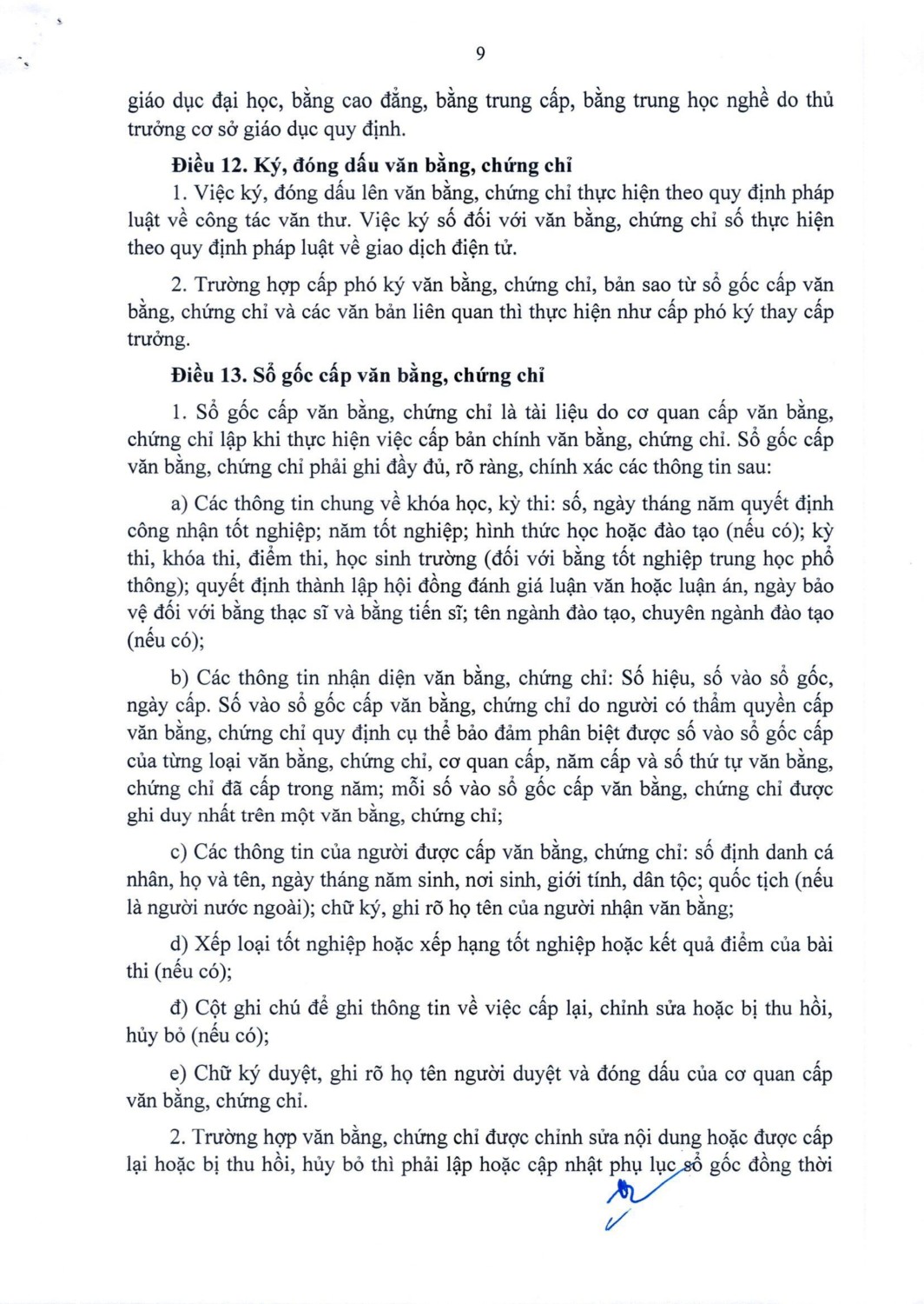 102026ttbgddtsignedb7292page 0011 17726003524501710748361