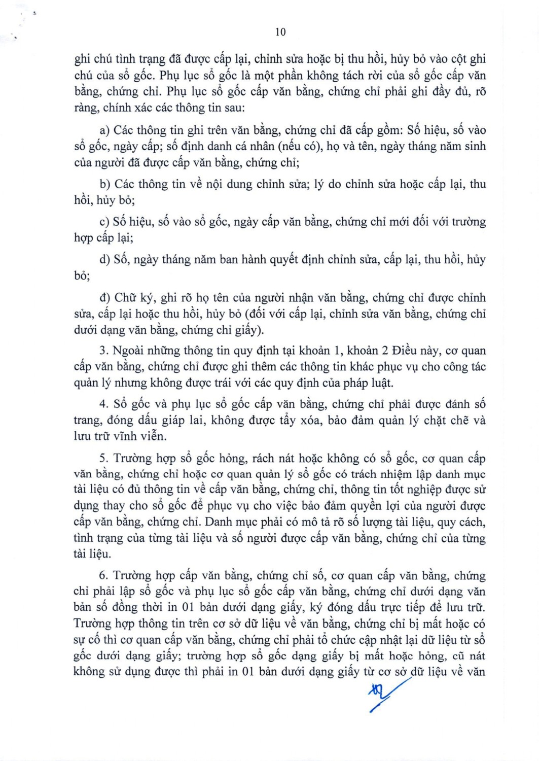 102026ttbgddtsignedb7292page 0012 17726003529981759303260