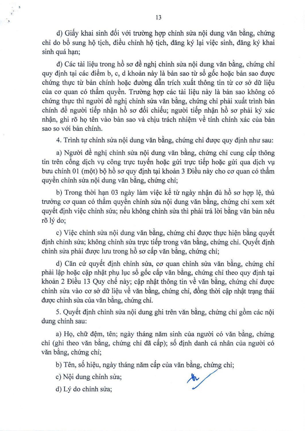 102026ttbgddtsignedb7292page 0015 1772600354813586386629