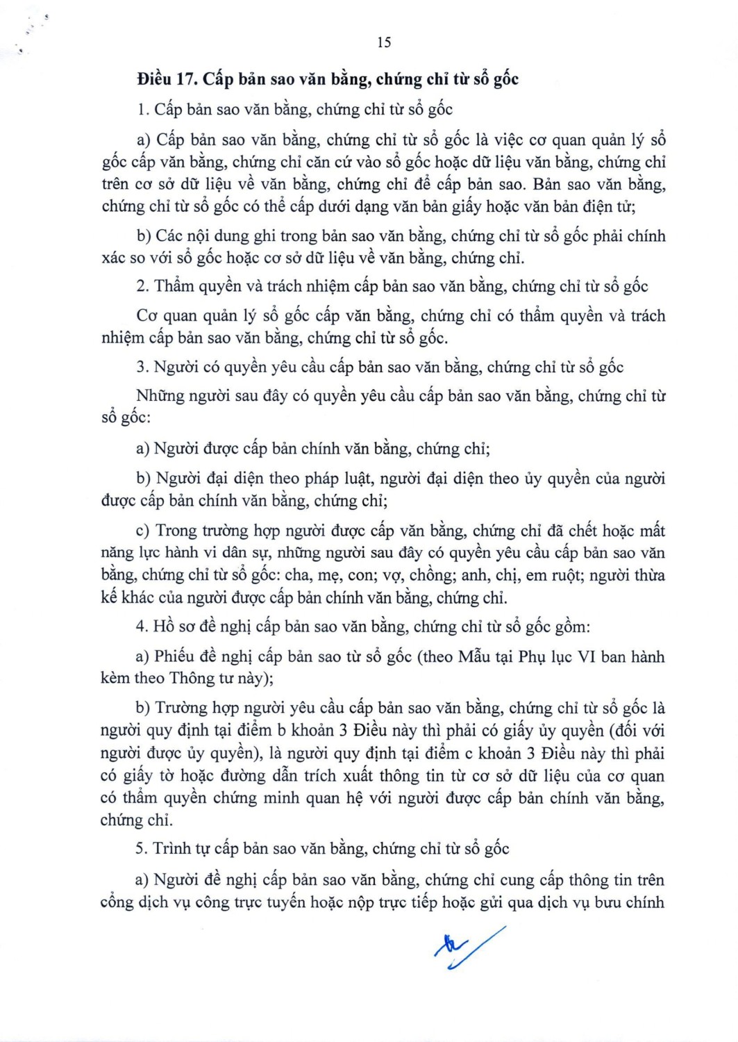 102026ttbgddtsignedb7292page 0017 17726003562651174357071