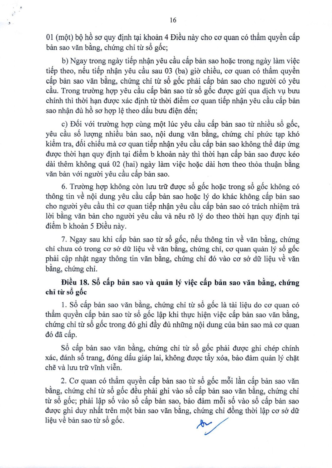 102026ttbgddtsignedb7292page 0018 1772600357164601159836