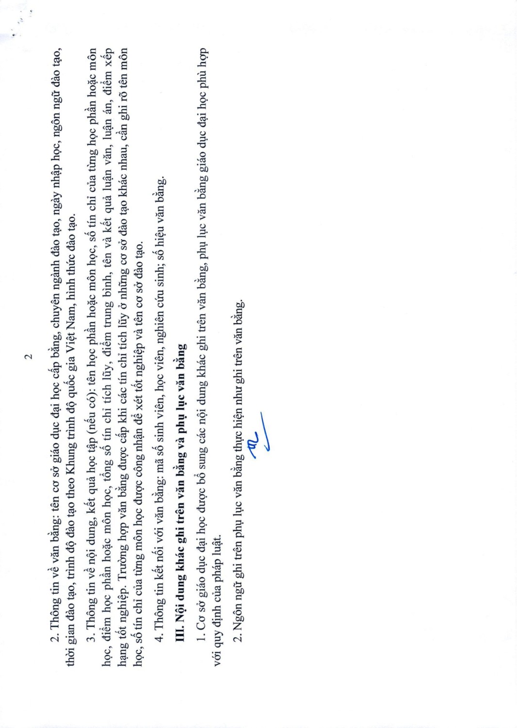 102026ttbgddtsignedb7292page 0023 17726003617651575388254