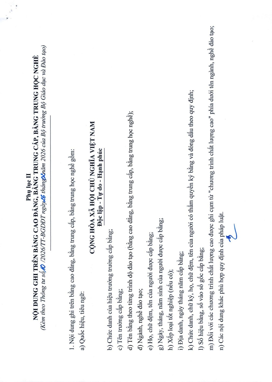 102026ttbgddtsignedb7292page 0024 1772600362732256943693