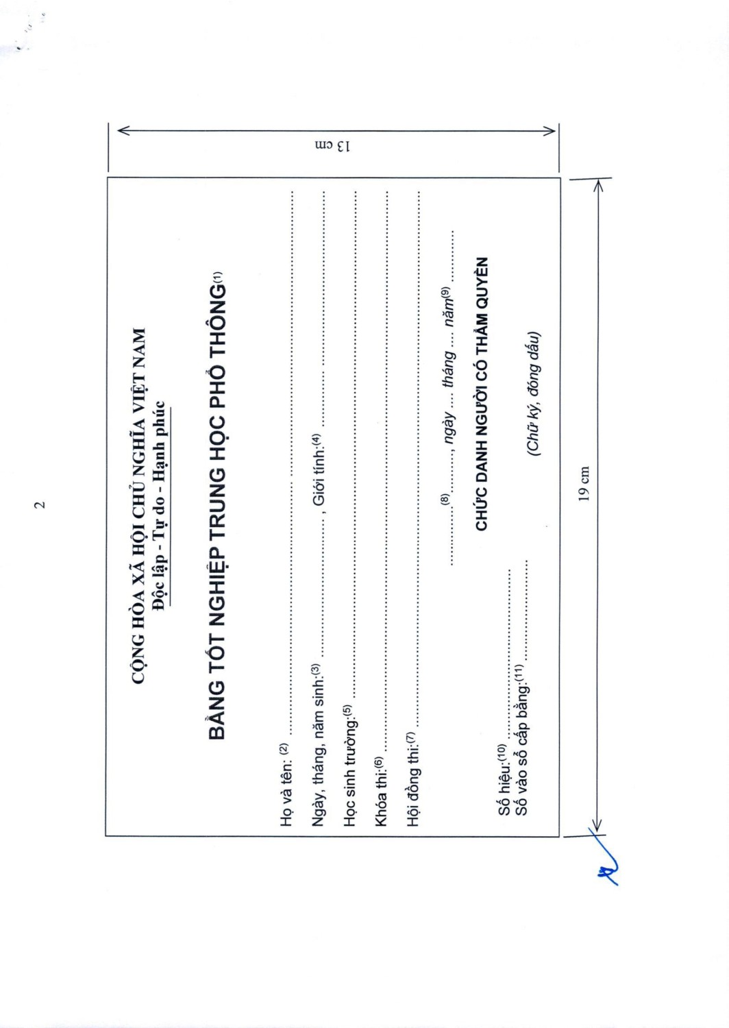 102026ttbgddtsignedb7292page 0027 1772600365586294131671