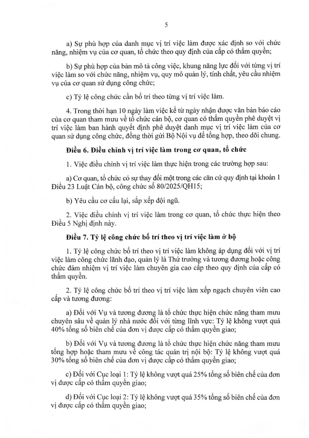 3612025nd cp31122025 signedpage 0005 17679451125331897660033