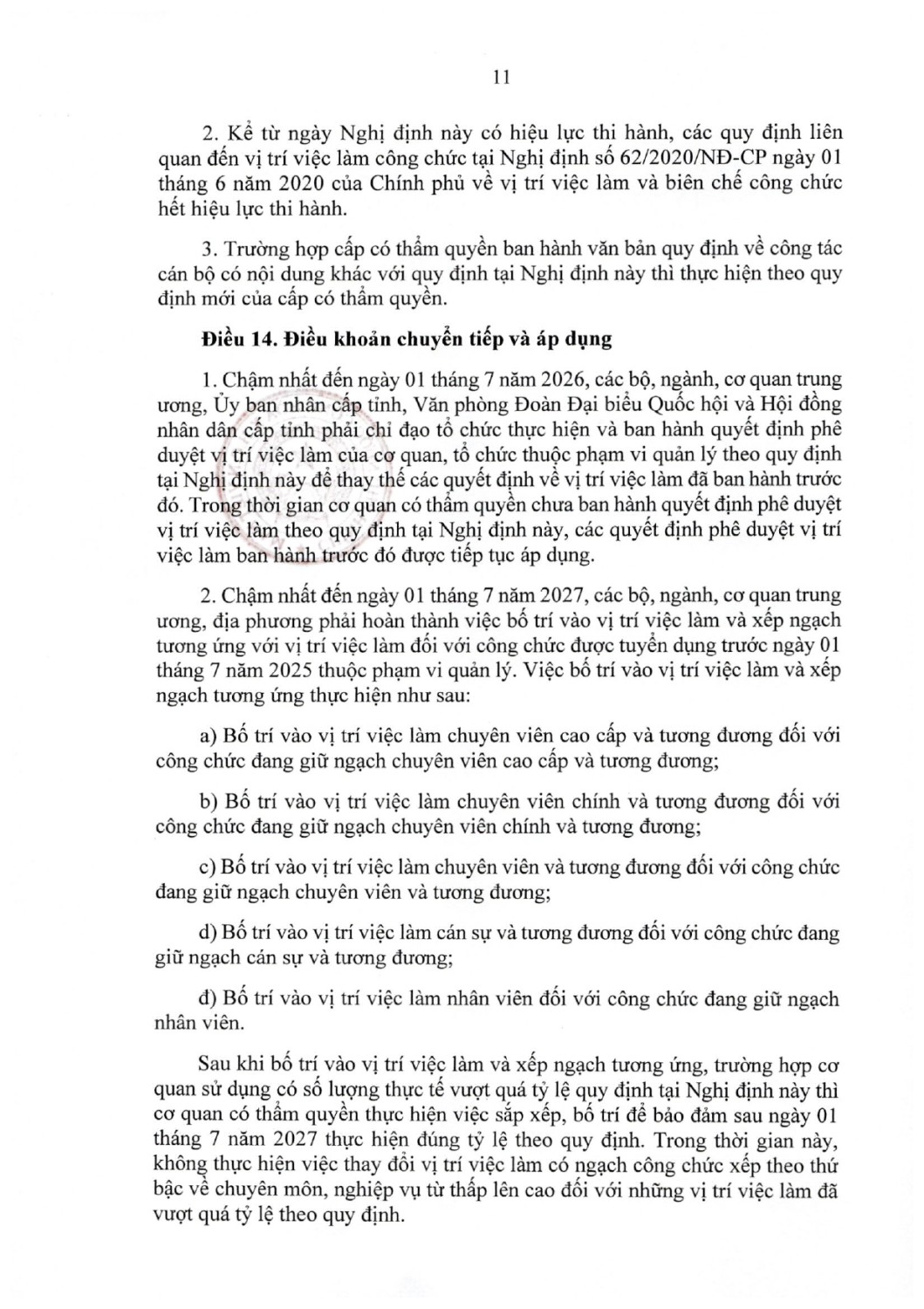 3612025nd cp31122025 signedpage 0011 1767945270197232736660