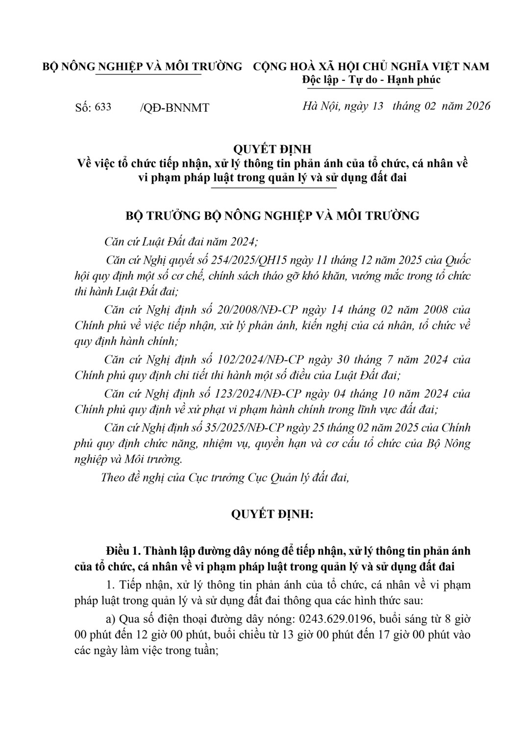 633 qd bnnmtpage 0001 1772102324412445486230