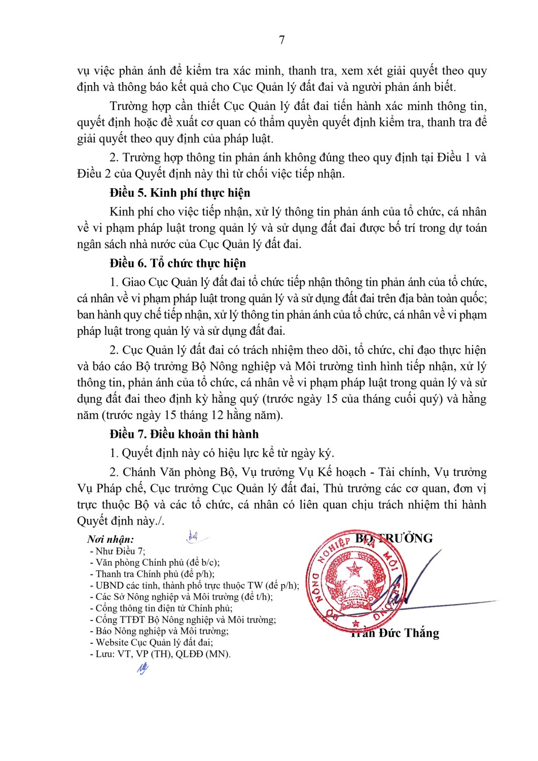 633 qd bnnmtpage 0007 1772102324908832377288