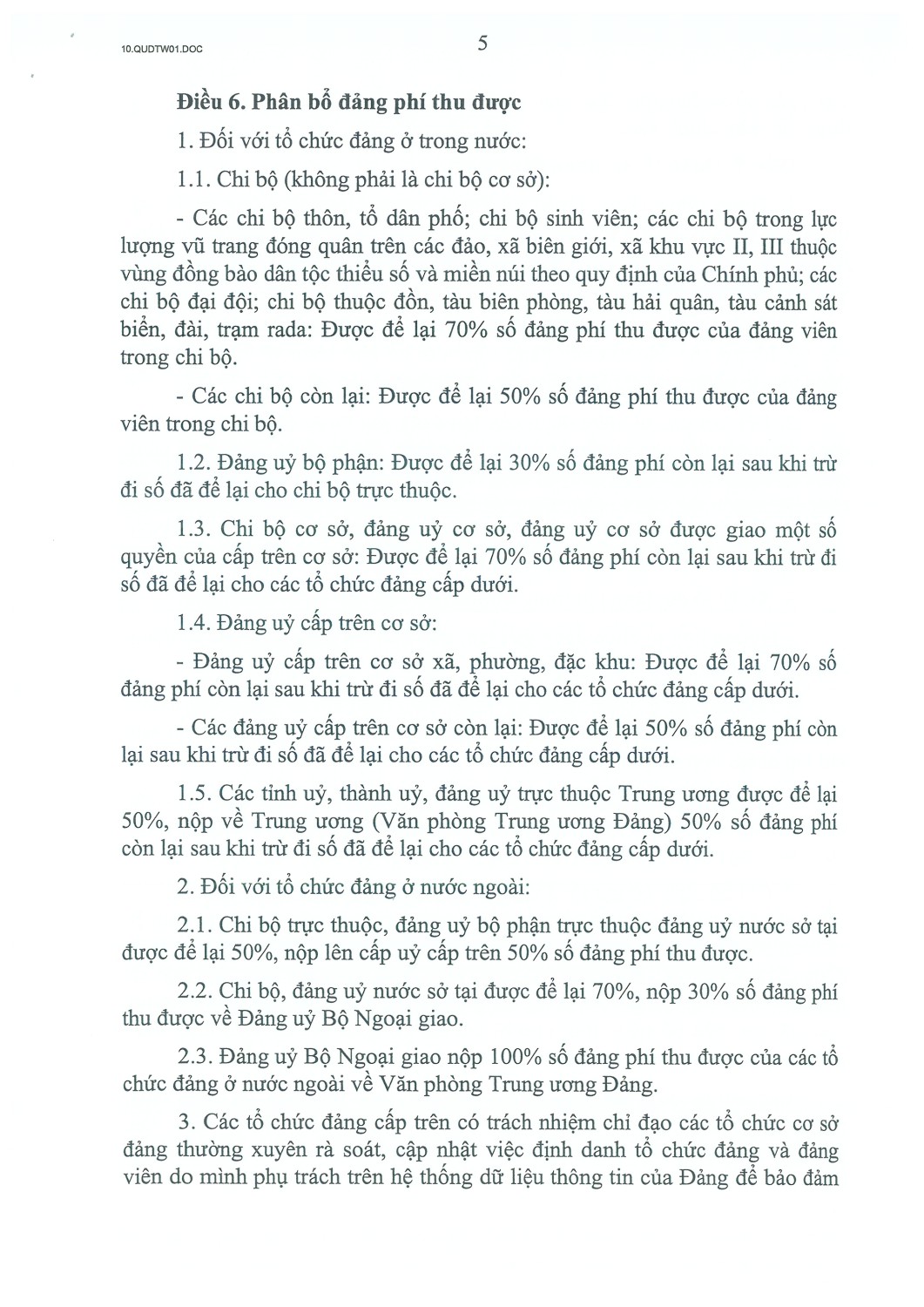 qudtw01signed18422page 0005 17705224414661663150