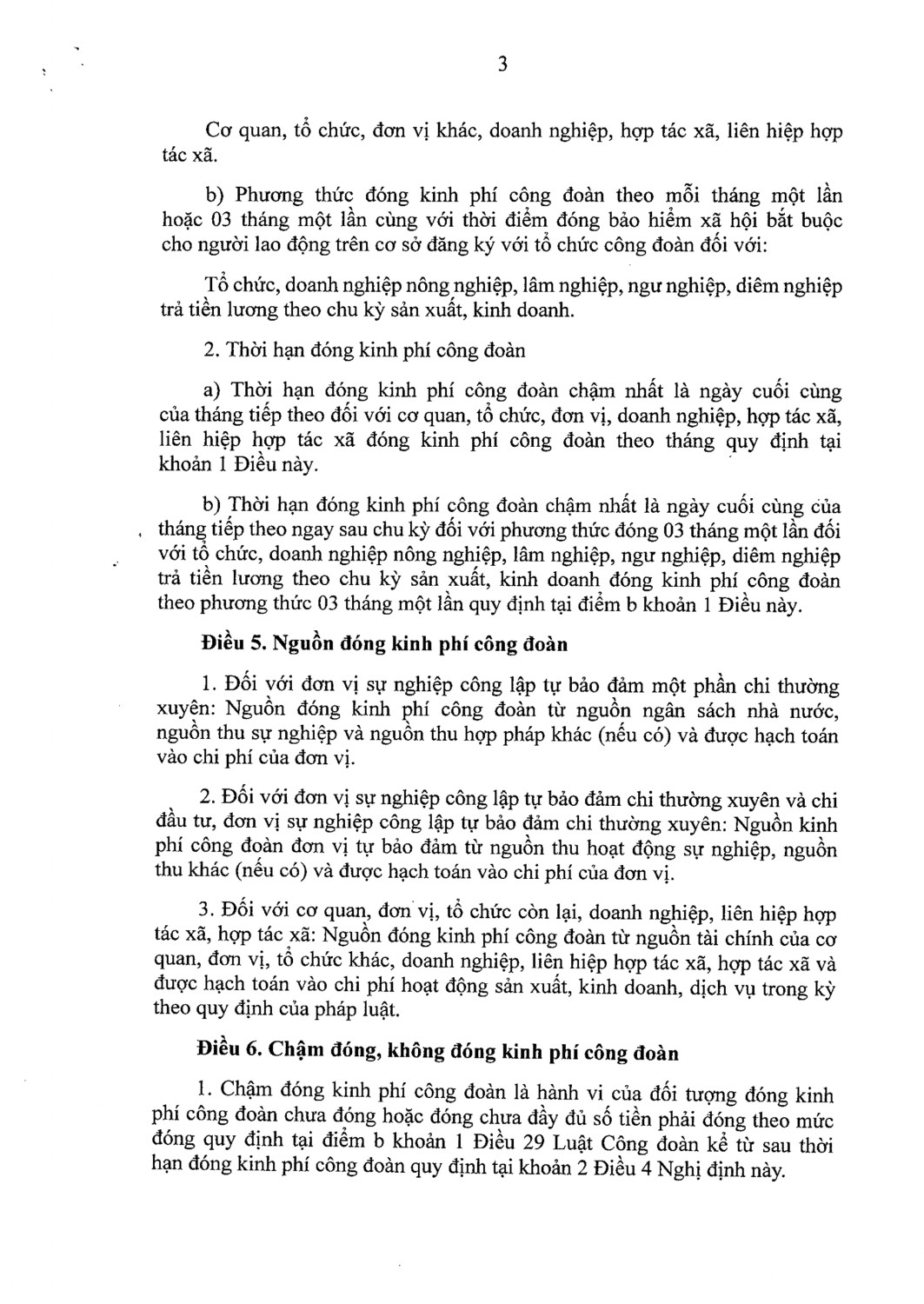 105 ndcpsigned taichinhcongdoanpage 0003 1776142253096254998994