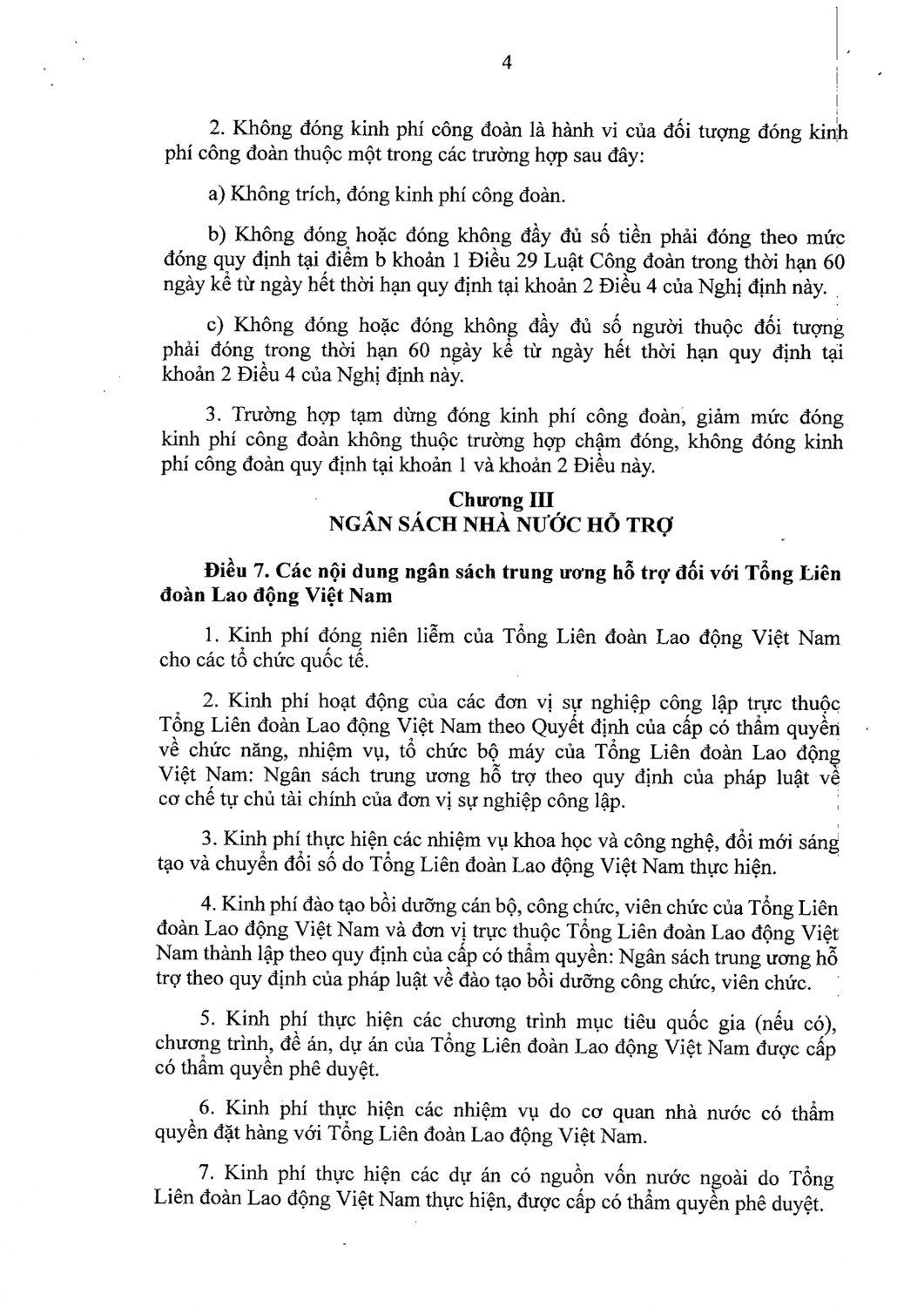 105 ndcpsigned taichinhcongdoanpage 0004 17761422531292004794642