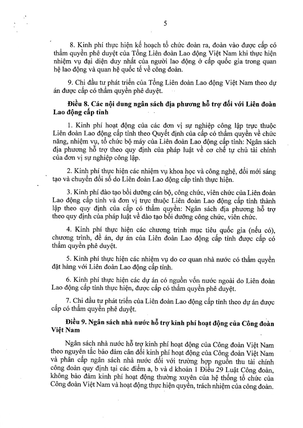 105 ndcpsigned taichinhcongdoanpage 0005 1776142253149323558580