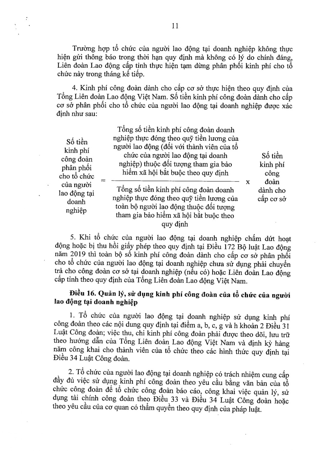 105 ndcpsigned taichinhcongdoanpage 0011 1776142254304770236897