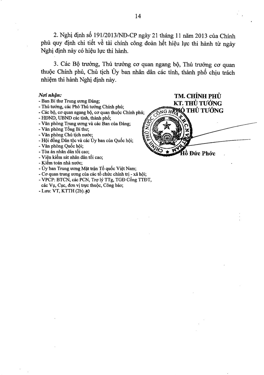 105 ndcpsigned taichinhcongdoanpage 0014 17761422553721736647806