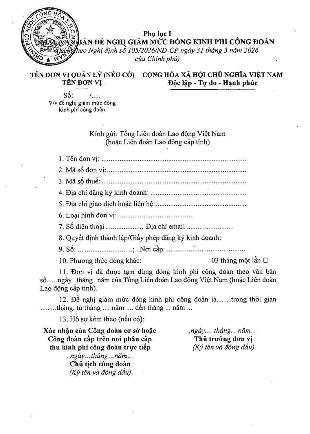 105 ndcpsigned taichinhcongdoanpage 0015 1776142256151950695002