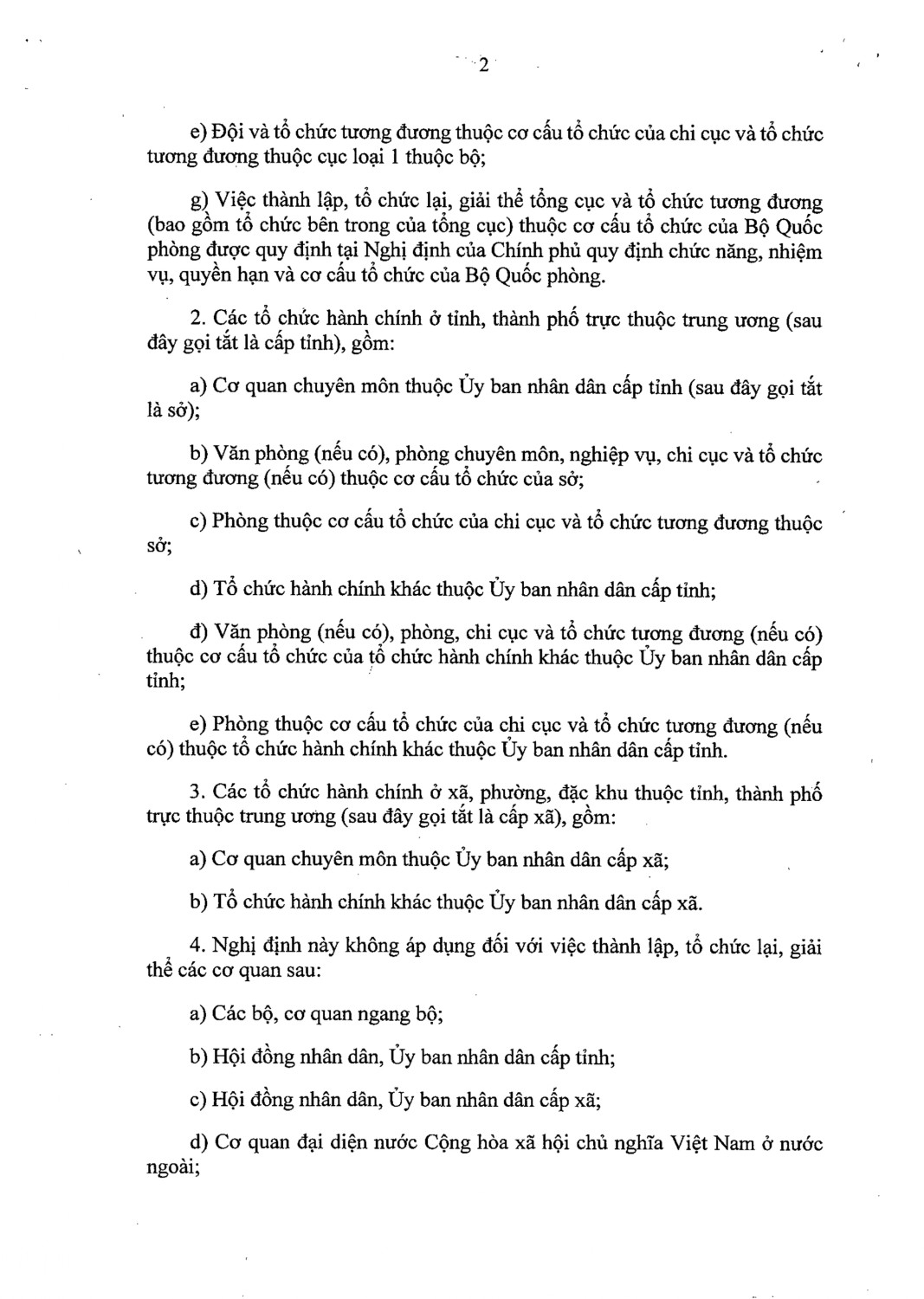121 ndcpsigned to chuc hanh chinhpage 0002 17760521065191208063967