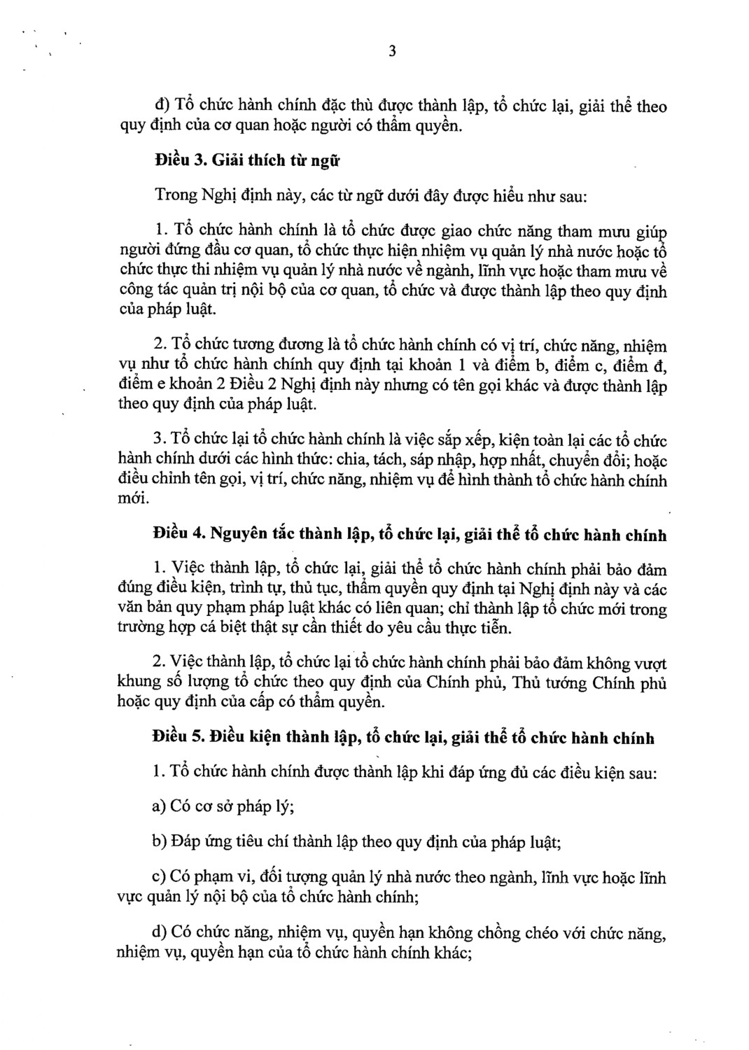 121 ndcpsigned to chuc hanh chinhpage 0003 17760521065331086116347