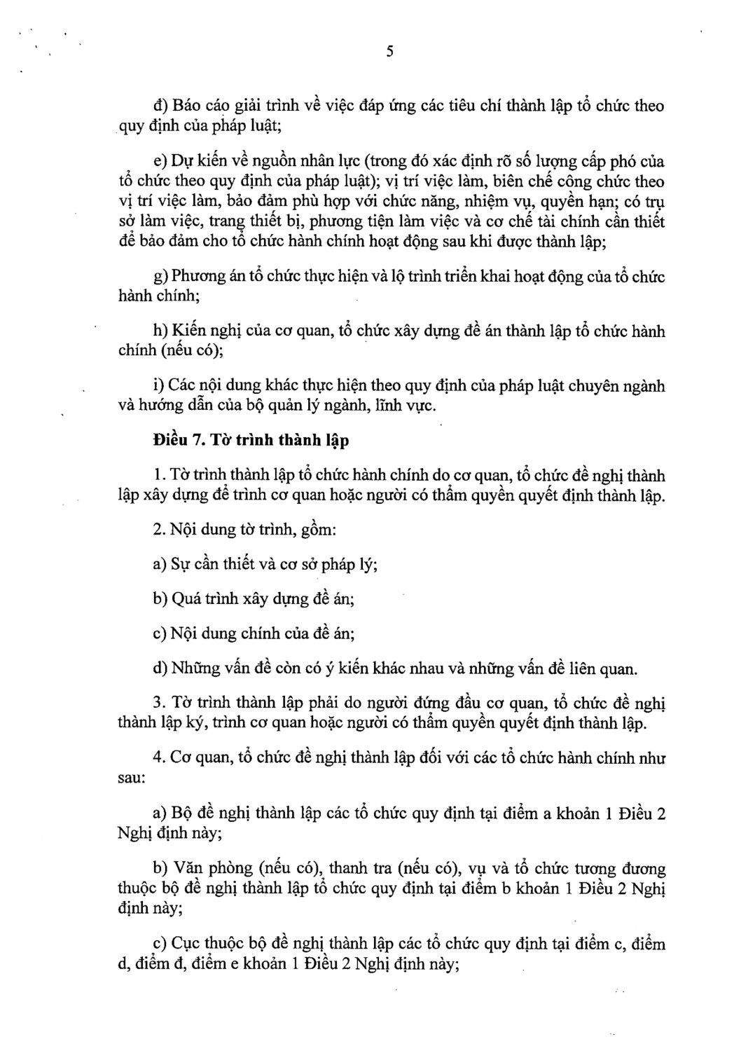 121 ndcpsigned to chuc hanh chinhpage 0005 17760521065431296910971