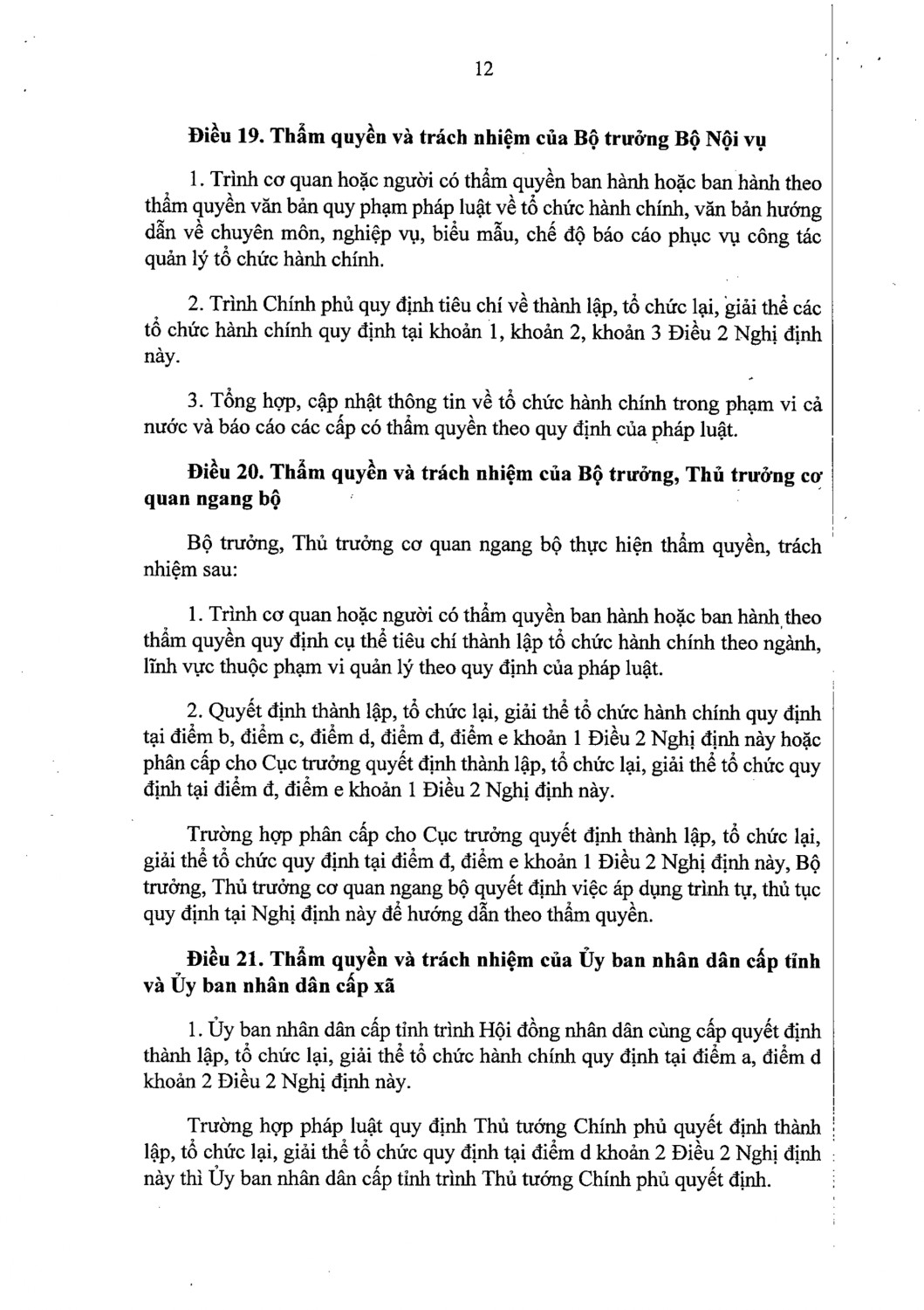 121 ndcpsigned to chuc hanh chinhpage 0012 17760521066601937459755
