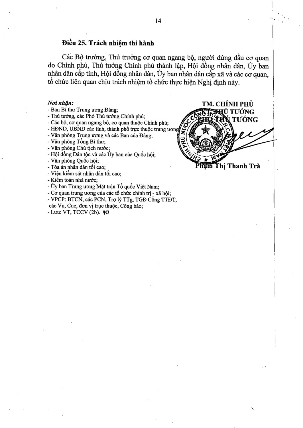 121 ndcpsigned to chuc hanh chinhpage 0014 1776052106676317820407