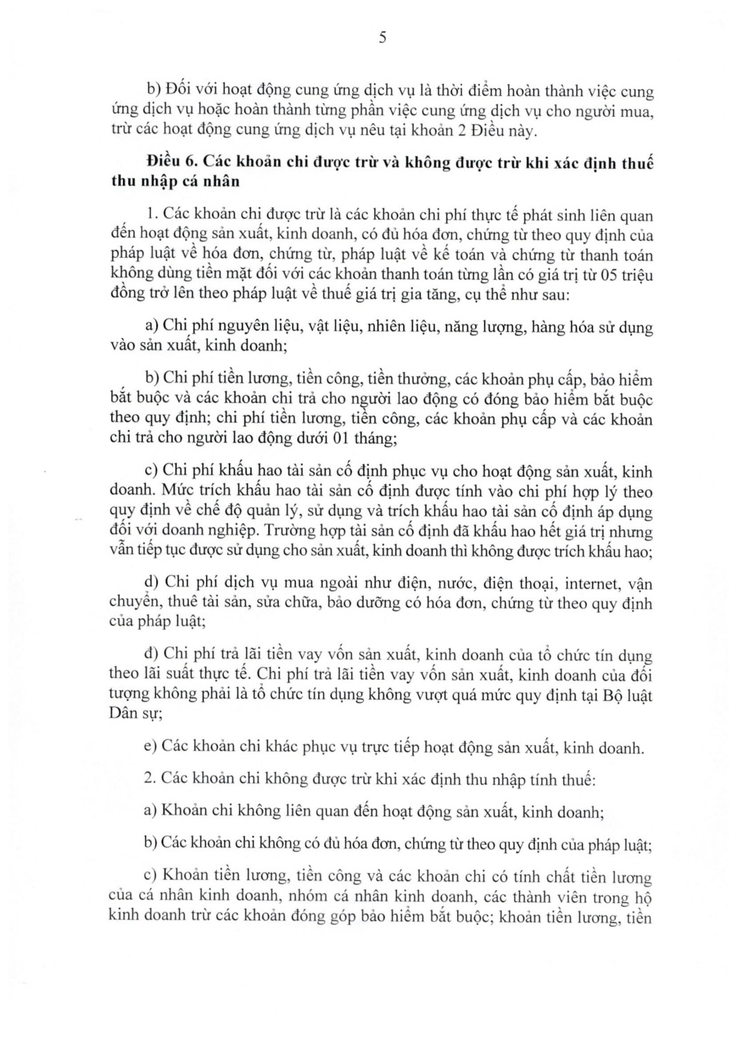 682026nd cp05032026 signedpage 0005 17727674317971023401927