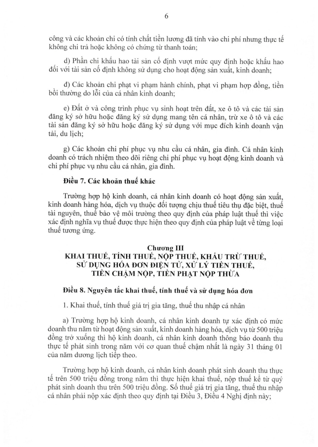 682026nd cp05032026 signedpage 0006 17727674318501394462802